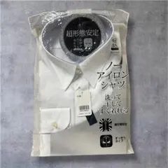 ドンキ超形態安定機能付き ホワイト長袖ビジネスシャツ