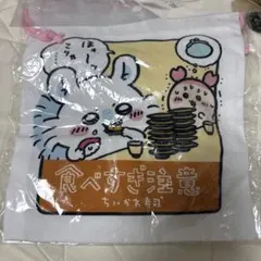 Item thumbnail for item 7415776b-7717-4596-922d-e2e3eceb5fbb