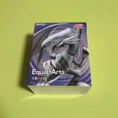 遊戯王カードゲーム　Equal Arts　青眼の白竜　ブルーアイズ