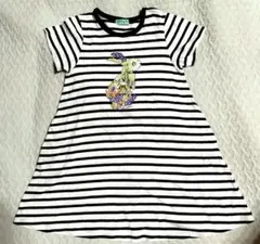 ★ハッカキッズ★ボーダー　ワンピース　うさぎ　130
