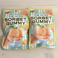 ソルベットグミ 白桃味 50g×2袋のサムネイル