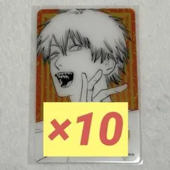 チェンソーマン　デンジ　ジャンプフェスタ　箔押しクリアカードコレクション　②