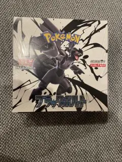 D*l様 ポケモンカード ブラックボルト ボックス シュリンク付き