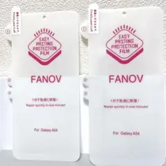 Galaxy A54 全面 保護フィルム 2枚 説明書付き