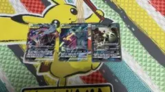 タッグチーム 3枚セット ゲッコウガ＆ゾロアークなど