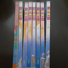 ガロ８冊セット