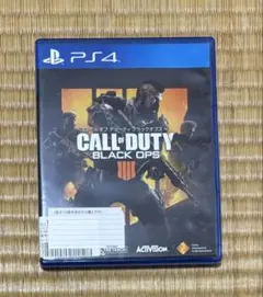 PS4 コールオブデューティブラックオプス4