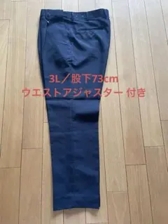 Item thumbnail for item 352a9a81-3d50-4204-8aa6-5bf348a5de62