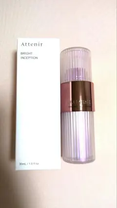 アテニア ブライトインセプション 30ml