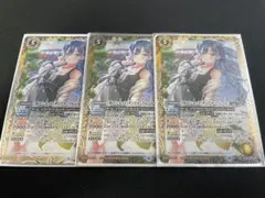 バトルスピリッツ　オフショット　ディアナ・フルール　シークレット　三枚セット バトルスピリッツ オフショット ディアナ・フルール