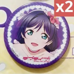 角川　C106 コミケ　ラブライブ　会場限定　缶バッジ　 μ's 東條希