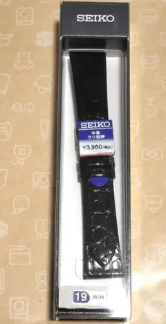 【新品】SEIKO 純正　レザーベルト　ブラック　19mm 牛皮革　ワニ型押のサムネイル