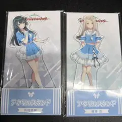 2026年最新】学園アイドルマスター アクリルスタンド ローソンの人気