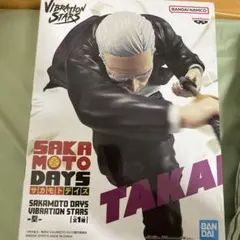 SAKAMOTO DAYS VIBRATION STARS 篁 フィギュア未開封