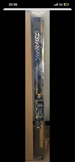 タマンモンスター10号　ダイワ　新品未使用のサムネイル