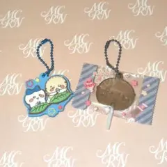 ちいかわ ラッコ ストラップ 2つセット