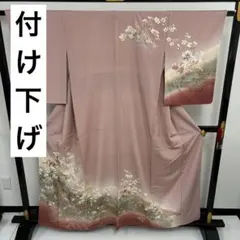 2025年最新】流水紋の人気アイテム - メルカリ