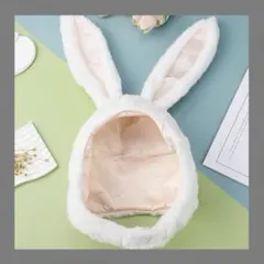 匿名発送❣️かぶりもの ウサギ コスプレ 帽子 もふもふ 耳付 バニー ホワイト