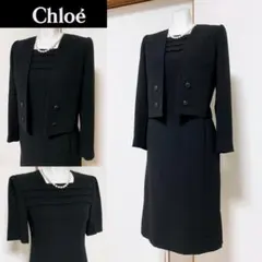 ◎当日発送可能！クロエ 東京イギン 高級喪服礼服 ミモレ丈 清楚