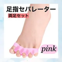 Item thumbnail for item 0a87528b-2889-49da-92ba-6ee0a33d4e04