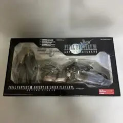 FF14 フィギュア◇ヴェーネス エメトセルク ヒュトロダエウス 新品未