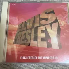 ☆匿名配送☆Elvis Presley バーニング・ラブ 7インチ レコード - メルカリ