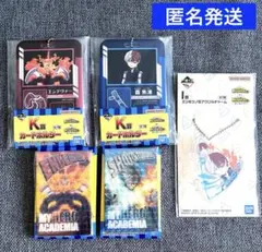 一番くじ 僕のヒーローアカデミア　I賞　J賞　K賞　轟 焦凍 エンデヴァー