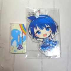 桐谷遥　プロセカ　セガラッキーくじvol.3 D賞　アクスタ　アクキー