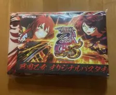 新品☆ 非売品 戦国乙女 オリジナルバスタオル HEIWA - メルカリ