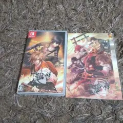 Switch 十鬼の絆