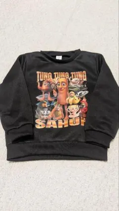 イタリアンブレインロット裏起毛トレーナー 人気柄 生地に模様入り！ 98～100