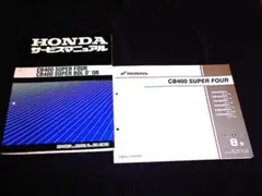 Item thumbnail for item a622a6b2-bf74-4fc2-999b-313d325f142d