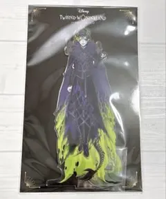 未開封 ツイステ展 アズール アクスタ オーバーブロット オバブロ