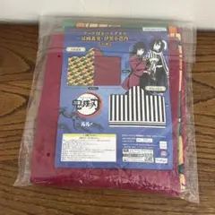 新品 鬼滅の刃 フード付き バスタオル 冨岡義勇