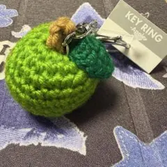 KEY RING -Apple- 그린 사과 니트 키 체인