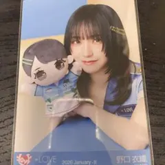 イコラブ 野口衣織 生写真 モーリーファンタジーコラボ④ サバイバル