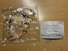 ガチャ サンリオキャラクターズ きらきらビーズチャーム ポムポムプリン ②