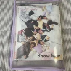 2026年最新】snow man 雑誌 切り抜きの人気アイテム - メルカリ
