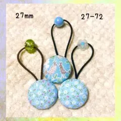 Item thumbnail for item af8ee9d1-8b91-4188-8412-de73b2f1e1c6