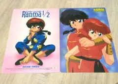 2026年最新】らんま 下敷きの人気アイテム - メルカリ