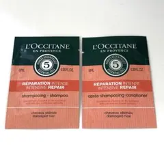 【新品未使用】ロクシタン、ファイブハーブスR シャンプー、コンディショナー