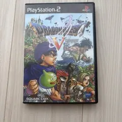 PS2 ドラゴンクエストV 天空の花嫁 チラシ ハガキ付き - メルカリ