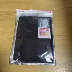 Item thumbnail for item f922a90e-3754-40b3-9637-3e3efd88c1ac