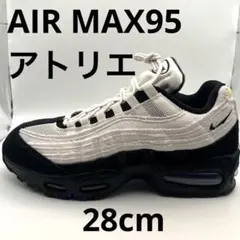 2026年最新】nikeエアマックス95 28の人気アイテム - メルカリ