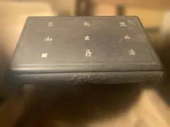 Item thumbnail for item 2cb6c952-90af-41e3-8623-7988bd8d5ba3