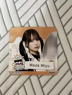 2025年最新】和田海佑 チェキの人気アイテム - メルカリ