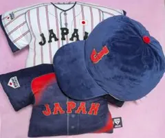 侍ジャパン キャップ型&ユニフォーム型 超BIGクッション コンプセット大谷翔平のサムネイル