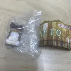 Item thumbnail for item 0419e9f3-c464-4c60-938e-b401ab1b0d00