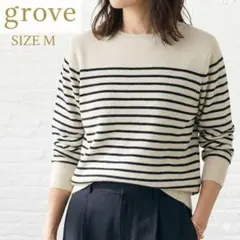 grove グローブ ボーダー ニット セーター Mサイズ 洗える ワールド