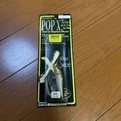 POPX